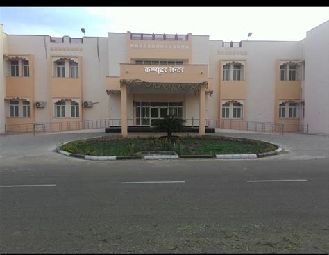 rtu kota cutoff.